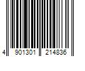 Barcode Image for UPC code 4901301214836