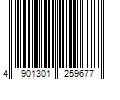 Barcode Image for UPC code 4901301259677