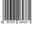 Barcode Image for UPC code 4901301264381