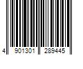 Barcode Image for UPC code 4901301289445