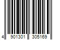 Barcode Image for UPC code 4901301305169