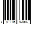 Barcode Image for UPC code 4901301370402