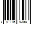 Barcode Image for UPC code 4901301370488