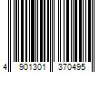 Barcode Image for UPC code 4901301370495