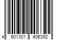 Barcode Image for UPC code 4901301406392