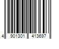 Barcode Image for UPC code 4901301413697