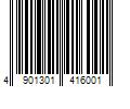 Barcode Image for UPC code 4901301416001