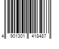 Barcode Image for UPC code 4901301418487