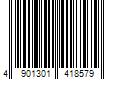 Barcode Image for UPC code 4901301418579