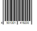 Barcode Image for UPC code 4901301419200