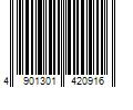 Barcode Image for UPC code 4901301420916