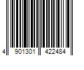 Barcode Image for UPC code 4901301422484