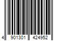 Barcode Image for UPC code 4901301424952