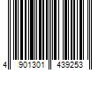 Barcode Image for UPC code 4901301439253