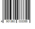 Barcode Image for UPC code 4901360033355