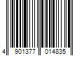 Barcode Image for UPC code 4901377014835