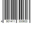 Barcode Image for UPC code 4901411300603