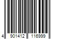 Barcode Image for UPC code 4901412116999