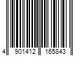 Barcode Image for UPC code 4901412165843