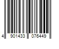 Barcode Image for UPC code 4901433076449