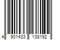 Barcode Image for UPC code 4901433138192