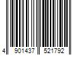 Barcode Image for UPC code 4901437521792