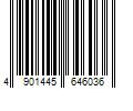 Barcode Image for UPC code 4901445646036