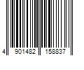 Barcode Image for UPC code 4901482158837