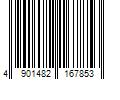 Barcode Image for UPC code 4901482167853