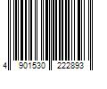 Barcode Image for UPC code 4901530222893