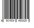 Barcode Image for UPC code 4901604450825