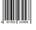 Barcode Image for UPC code 4901608234568