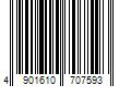 Barcode Image for UPC code 4901610707593. Product Name: Sanrio Hello Kitty Besties Die-Cut Hair Brush