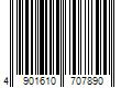 Barcode Image for UPC code 4901610707890. Product Name: Sanrio Cinnamoroll character hairbrush// Bristles/ Handle
