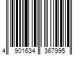 Barcode Image for UPC code 4901634367995