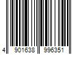 Barcode Image for UPC code 4901638996351