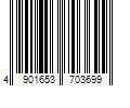 Barcode Image for UPC code 4901653703699