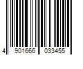 Barcode Image for UPC code 4901666033455