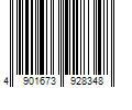 Barcode Image for UPC code 4901673928348