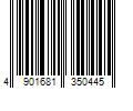 Barcode Image for UPC code 4901681350445