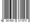 Barcode Image for UPC code 4901681371570