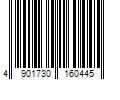 Barcode Image for UPC code 4901730160445