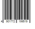 Barcode Image for UPC code 4901772199519