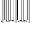 Barcode Image for UPC code 4901773478835