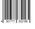 Barcode Image for UPC code 4901777632165