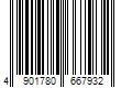 Barcode Image for UPC code 4901780667932