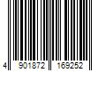 Barcode Image for UPC code 4901872169252