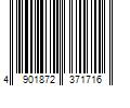 Barcode Image for UPC code 4901872371716