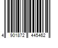 Barcode Image for UPC code 4901872445462