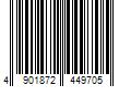 Barcode Image for UPC code 4901872449705